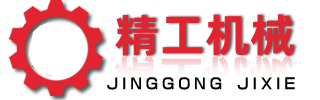 江永县瑞丰植物染料提取有限公司 | 江永县植物染料提取服务平台